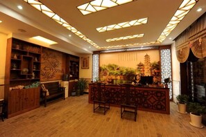الردهة