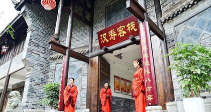 Hanshou Inn