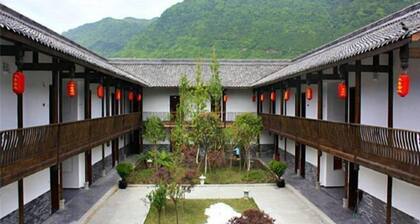 Hanshou Inn