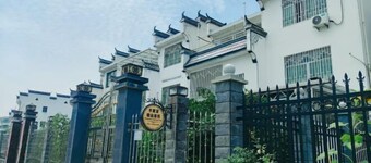 Shuijutang Boutique Inn