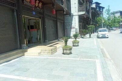 Yijia Inn