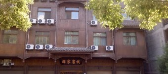 Yijia Inn