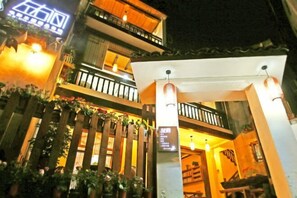 Exterior - Zuo You Jian Movie Theme Boutique Inn (Fenghuang County)