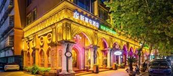 New Saitun Hotel