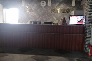 大堂