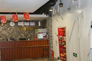 Interior - Shangjia Hotel (Anping)