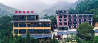Senlinli Campsite
