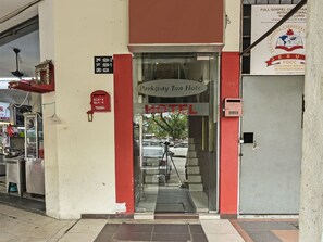 Vista frontal de la propiedad
