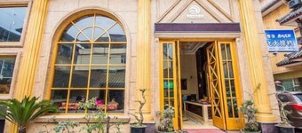 Jinhao Business Hotel