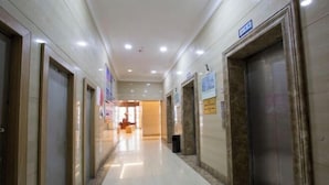 Bahagian dalam