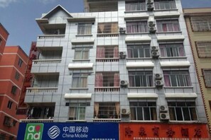 Exterior - Hezhou Huangyao Longquan Business Hotel (Zhaoping)