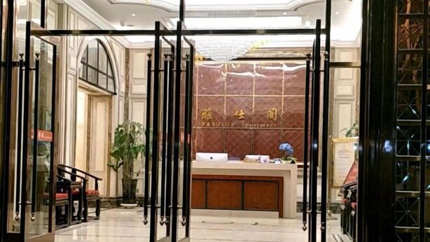 Interior - Yashige Apartment Ruili (Ruili)