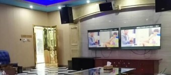 Jiayuan Holiday Hotel