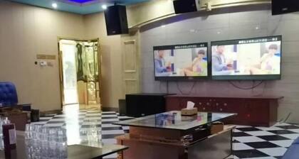 Jiayuan Holiday Hotel