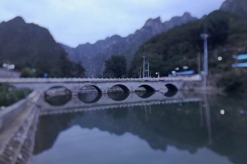 Shidu Xitai Fenghua Hostel