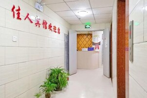 Εσωτερικοί χώροι