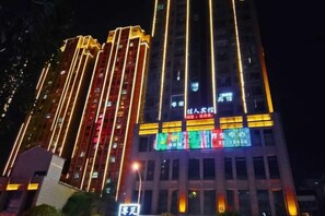 Unclassified image, 2 of 30, button - Zunyi Jiaren Hotel (Zunyi)