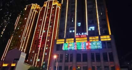 Zunyi Jiaren Hotel