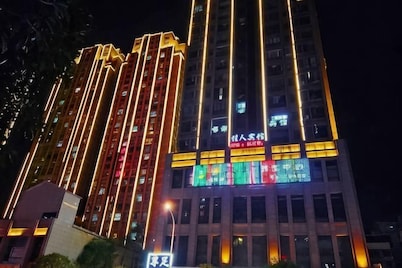 Zunyi Jiaren Hotel