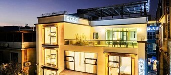 Time Walk Guesthouse