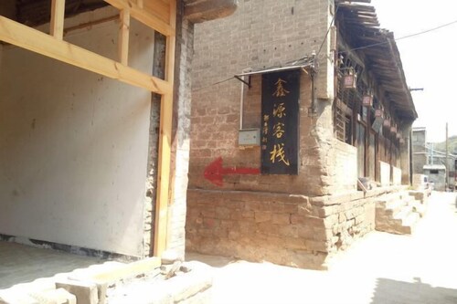 Lvyou Zhijia Hotel