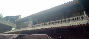 Lvyou Zhijia Hotel