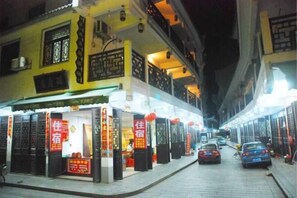 Exterior - Heyang Bichenju (Hengyang)