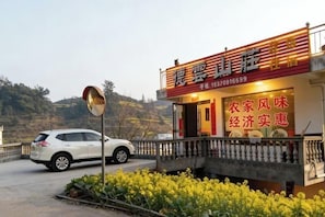 Exterior - Jiangling Deyun Inn (Wuyuan)