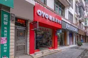 Unclassified image, 2 of 11, button - Tourist Hotel (Congjiang)