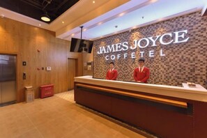 Lobby - James Joyce Coffetel (Beijing Happy Valley Fatou Metro Station) (Beijing)