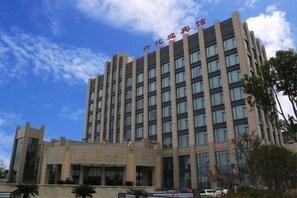 Unclassified image, 5 of 39, button - Xinghua Grand Hotel (Xinghua)