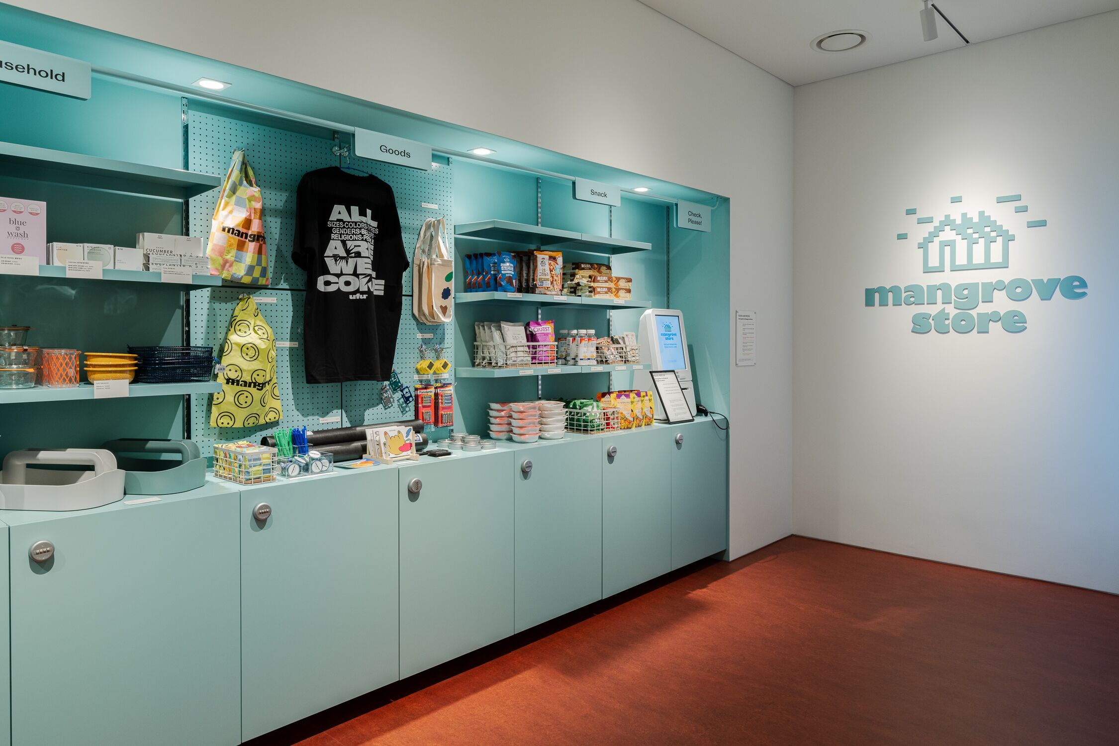 Foto - Mangrove Dongdaemun