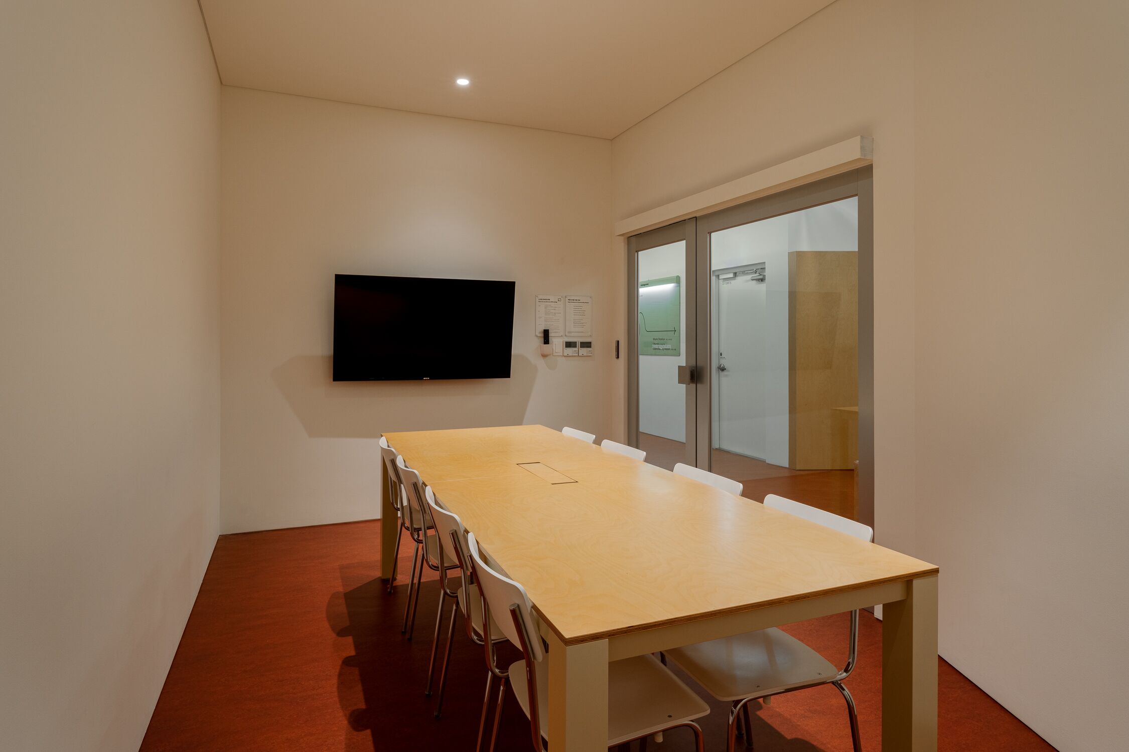 Foto - Mangrove Dongdaemun