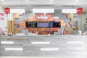 Lobby - GreenTree Zhixuan Hotel (Dezhou Bus Train Station Black Horse Antiques Debai Plaza) (Dezhou)