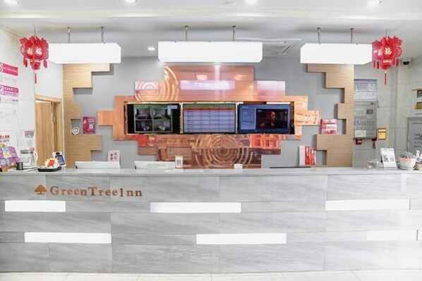 Lobby - GreenTree Zhixuan Hotel (Dezhou Bus Train Station Black Horse Antiques Debai Plaza) (Dezhou)