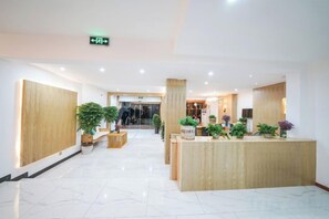 الردهة