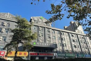 Exterior - GreenTree Inn Express Hotel (Weihai High-speed Railway Terminal Port Branch) (Weihai)