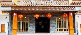 Jinying Shanzhuang Hotel