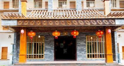 Jinying Shanzhuang Hotel