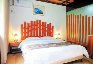 Kamar