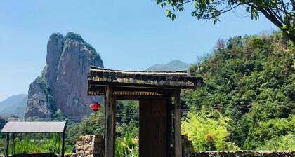 1958 Huakai Boutique Hostel