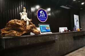 Lobby - Maple Garden Hotel (Zunyi)