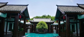 Zunyi Fengxiangyuan Hotel