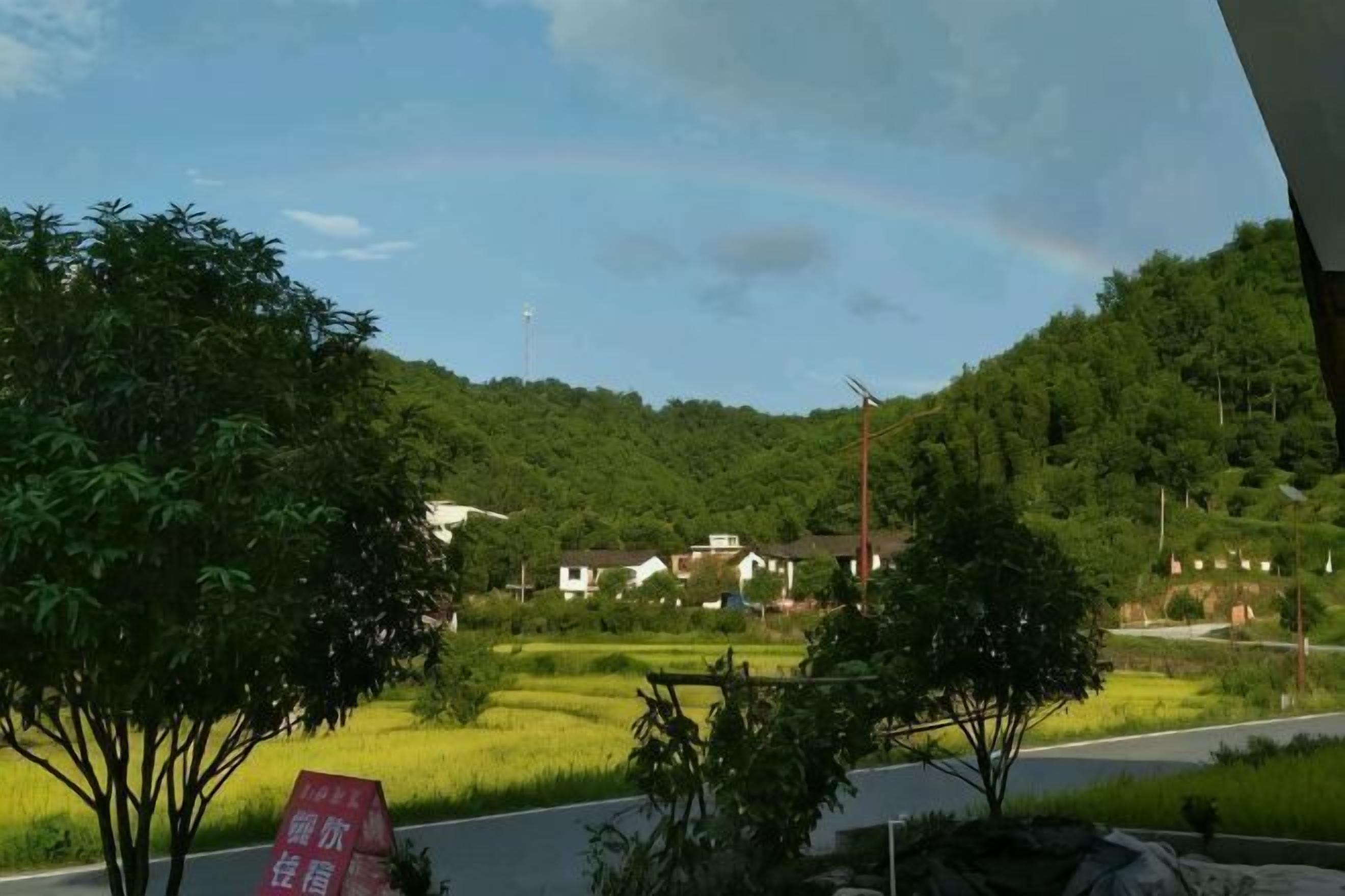 Khuôn viên nơi lưu trú