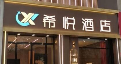 Xiyue Theme Inn