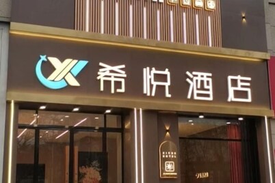 Xiyue Theme Inn