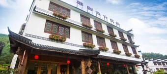 Lishuiyujian Huakai Boutique Inn