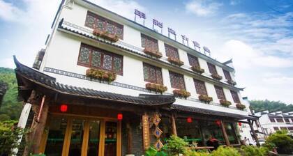 Lishuiyujian Huakai Boutique Inn