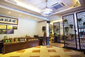 Lobby - Lishuiyujian Huakai Boutique Inn (Lishui)