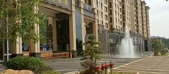 Nuoya Business Center Hotel